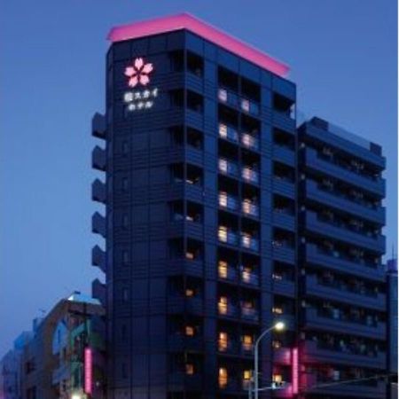 Sakura Sky Hotel - Vacation Stay 18444V Tokyo Dış mekan fotoğraf
