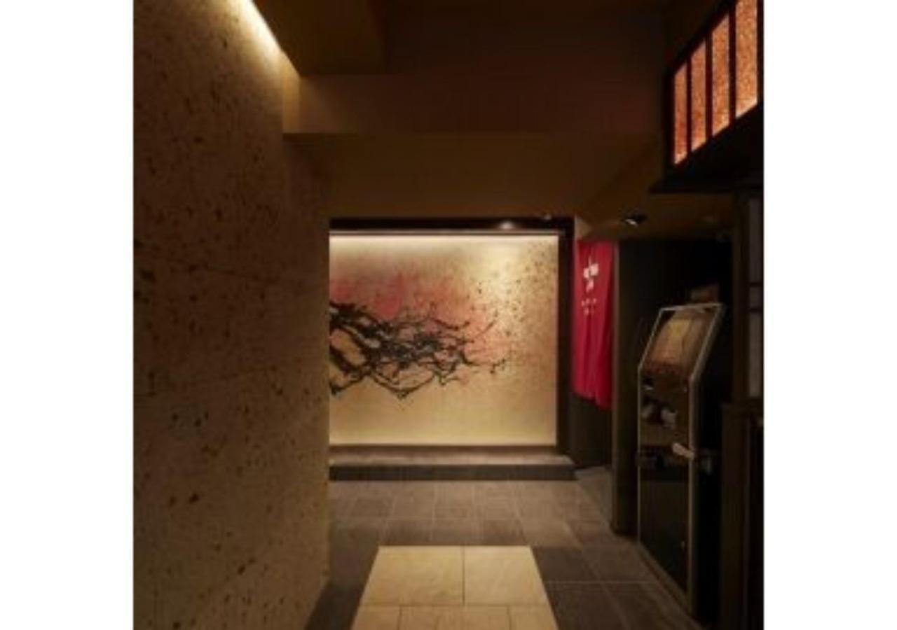 Sakura Sky Hotel - Vacation Stay 18444V Tokyo Dış mekan fotoğraf