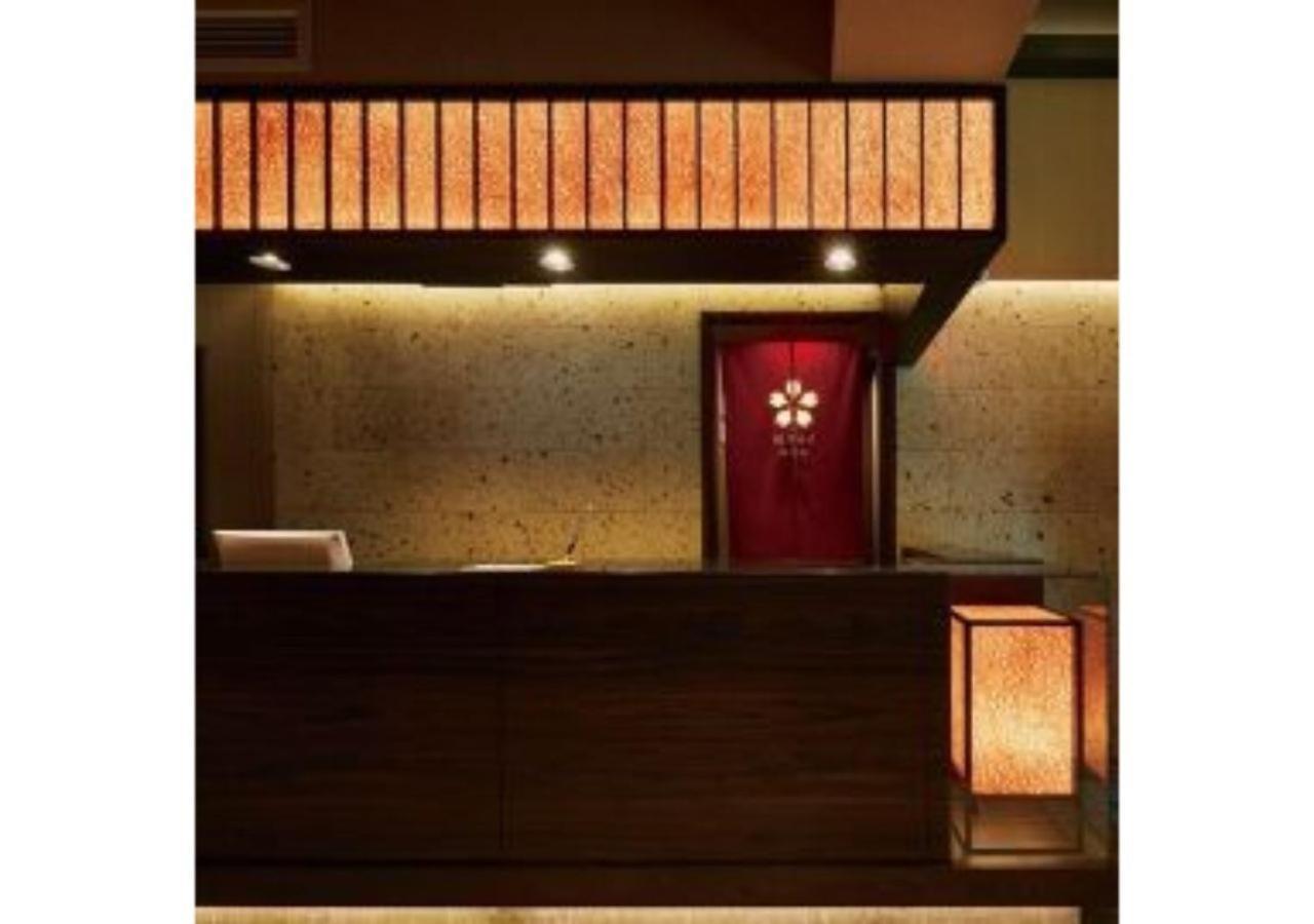 Sakura Sky Hotel - Vacation Stay 18444V Tokyo Dış mekan fotoğraf
